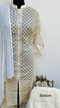 Load image into Gallery viewer, Designer Embroidered Suit Length 3 Piece Beige Kota

